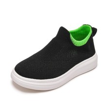 Scarpe casual bambino ragazzo