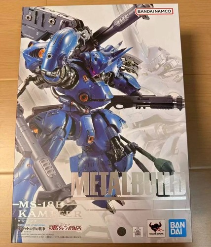 Bandai metal build - metal,