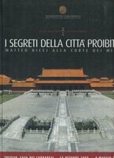 Via della seta - la, e