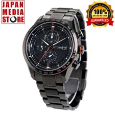 Orologio Uomo Citizen Attesa AT8185-62E Eco-Drive Radio Titanio Made in Japan