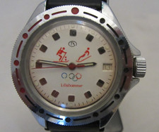 OROLOGIO MILITARE RUSSO A CARICA MANUALE OLIMPIADI DI LILLEHAMMER FUNZIONANTE
