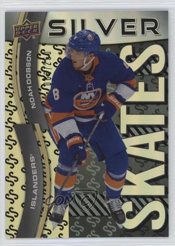 2024 upper deck - 2024,