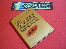 Batteria 2850mah per samsung - per,
