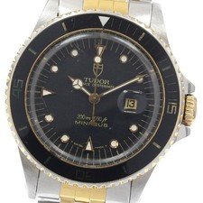 Tudor Mini Sub Prince