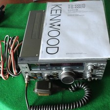 KENWOOD TS-680S HF/50MHz 100W