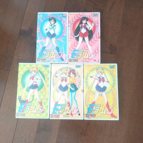 Sailor moon vhs volume - sailor,