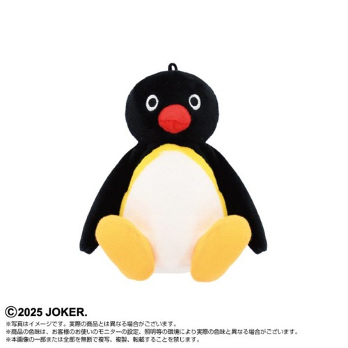 Bandai pingu playcharm - playcharm,