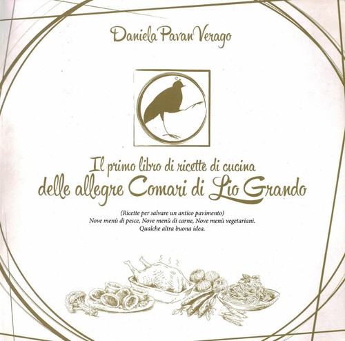 Primo libro ricette - di,
