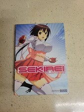 Sekirei the complete series