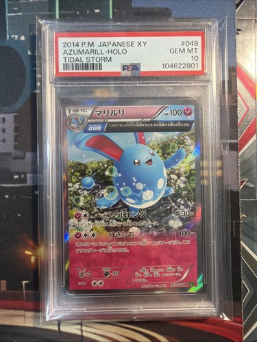 Psa pokemon card - psa,