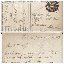 FRANCHIGIA POSTA MILITARE 7A DIVISIONE 14.7.17 84A SEZIONE SANITA' ZONA MARIANO