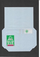 Cancelleria QEII 9d Natale
