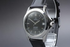 Orologio da uomo 1986 [N come