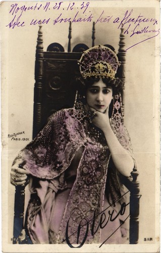 Theatre star belle - theatre,