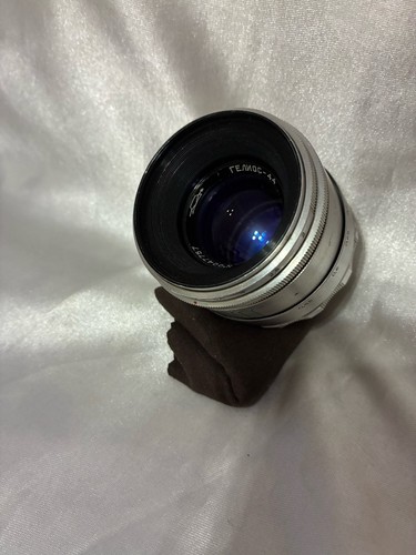 Obiettivo kmz helios - kmz,