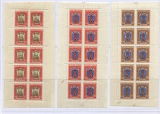 SAN MARINO 1945/6 BF STEMMI