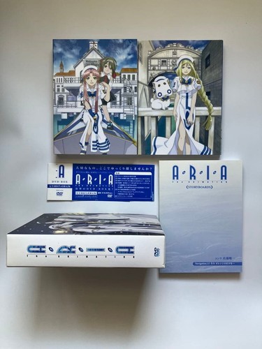Aria anime dvd box - aria, set