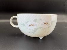 Tapio Wirkkala Rosenthal Porcelain Teacup Footed Blumentraum Studio Linie