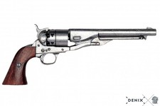 Replica inerte da collezione -
