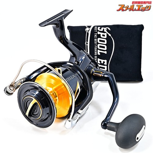 Mulinello pesca shimano 20 - da,