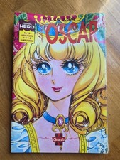 LADY OSCAR  (manga hero n°