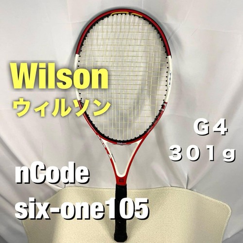 Racchetta wilson ncode - wilson,