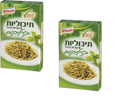 Knorr basilico condimento 8 - 2x,