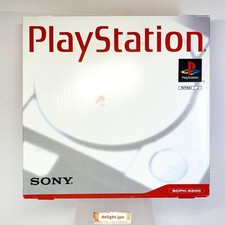 CONSOLE PS1 PLAYSTATION 1