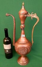 VECCHIA TEIERA CAFFETTIERA