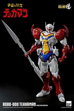 TEKKAMAN: the SPACE KNIGHT