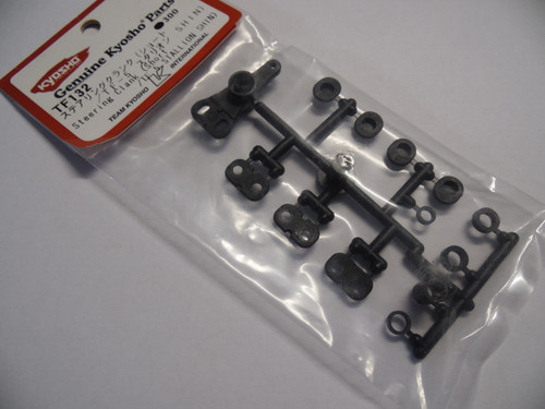Kyosho tf132 steering clank - , (