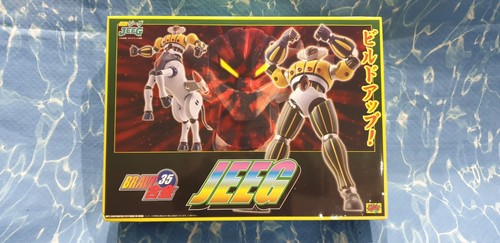 Jeeg brave 35 - cm's,