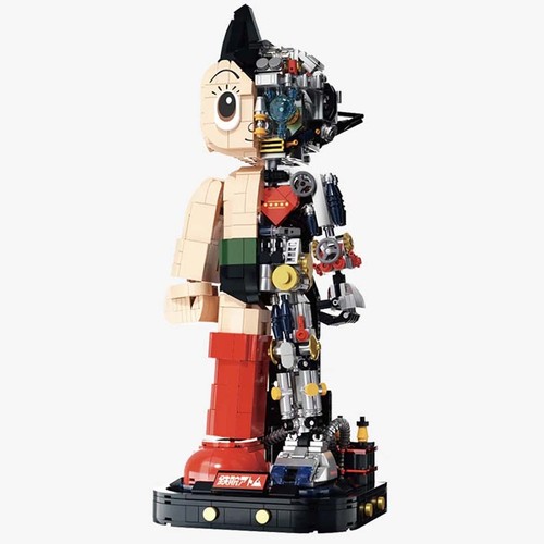 Pantasy astro boy mechanical - astro,