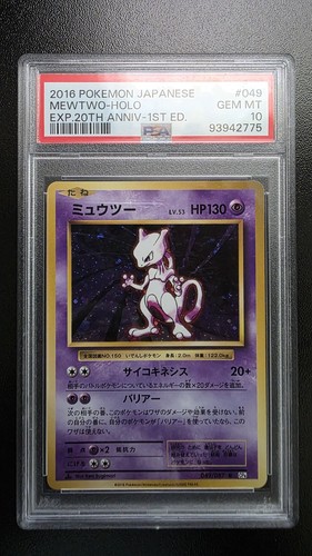 Mewtwo holo 049 - mewtwo,