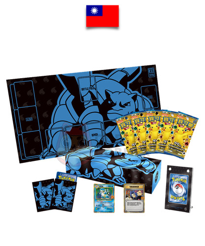 Pokémon box blastoise - –,