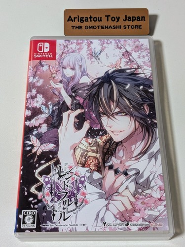 Nintendo switch reine des - switch,