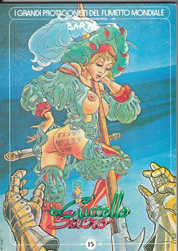 Uccello sacro 1984 grandi - sacro, :1984