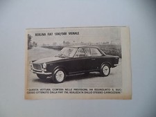 advertising Pubblicità 1964