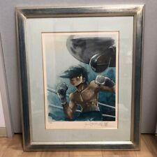 Tomorrow's Joe Chiba Tetsuya