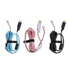 2 Meters USB Mouse Cable Mouse