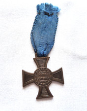 MEDAGLIA CROCE OPERA PIA GARIBALDI GARIBALDINI RISORGIMENTO GUERRA INDIPENDENZA