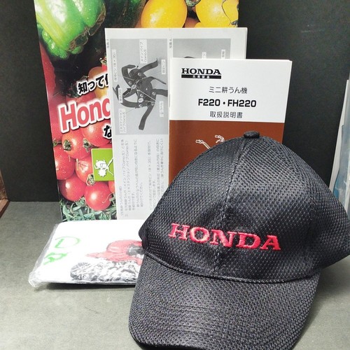 Honda mini tiller f220 fh220 - honda,