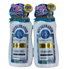 Siero Crescita Capelli Acceleratore Capelli EX Profumo Mela Floreale KAMINOMOTO Set di 2