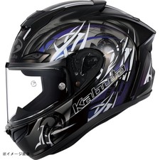 Casco moto integrale KABUTO