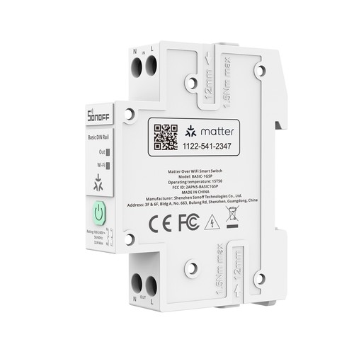 Sonoff 32a din rail - sonoff,