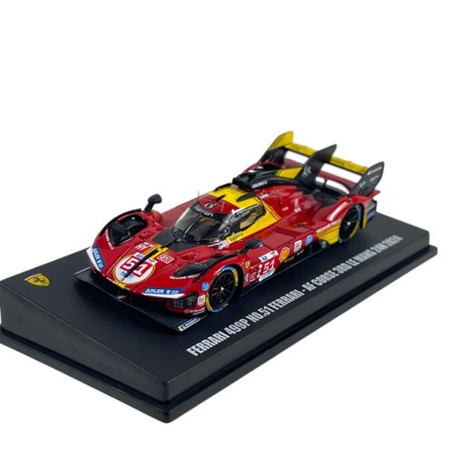 Modellino auto looksmart - modellino, 1/64