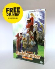 DVD Anime Re: Monster Complete