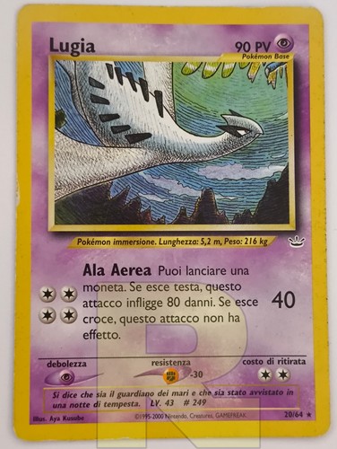 Lugia neo revelation - revelation, 20/64