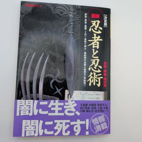 Libro illustrato tecniche - libro,