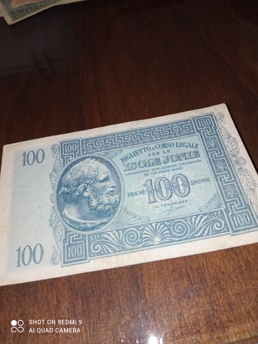 Banconota 100 dracme - banconota,